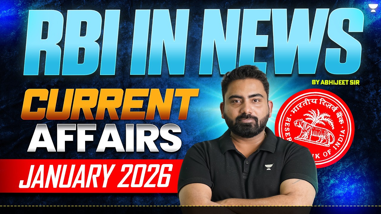 RBI In News Current Affairs | RBI In News January 2026 Current Affairs | By Abhijeet Sir