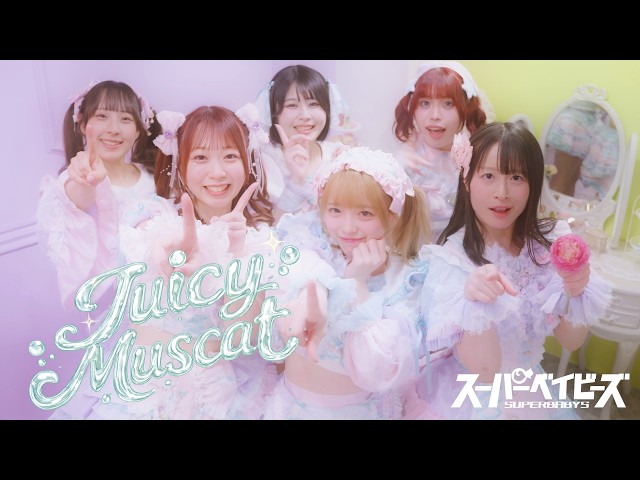YouTube Music