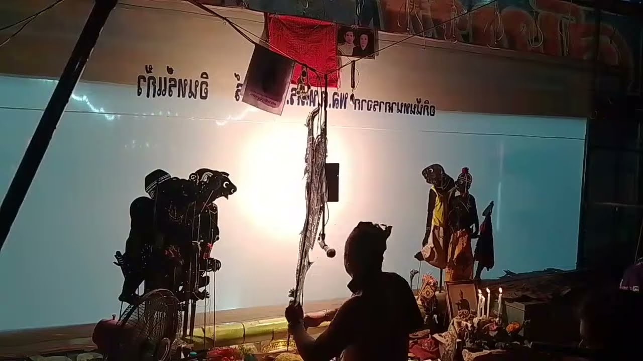 หนังสุเทพ คำแหง