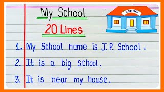 20 Lines Essay On My School In English l Essay On My School l My School Essay l Essay My School l