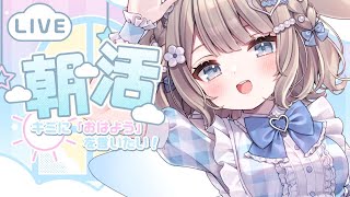 Reimu Ch. 甘兎れいむの配信のサムネイル画像