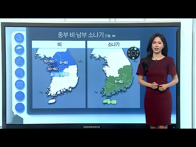 [날씨클릭] 오전까지 중부 중심 비…남부 체감 33도 폭염 / 연합뉴스TV (YonhapnewsTV)