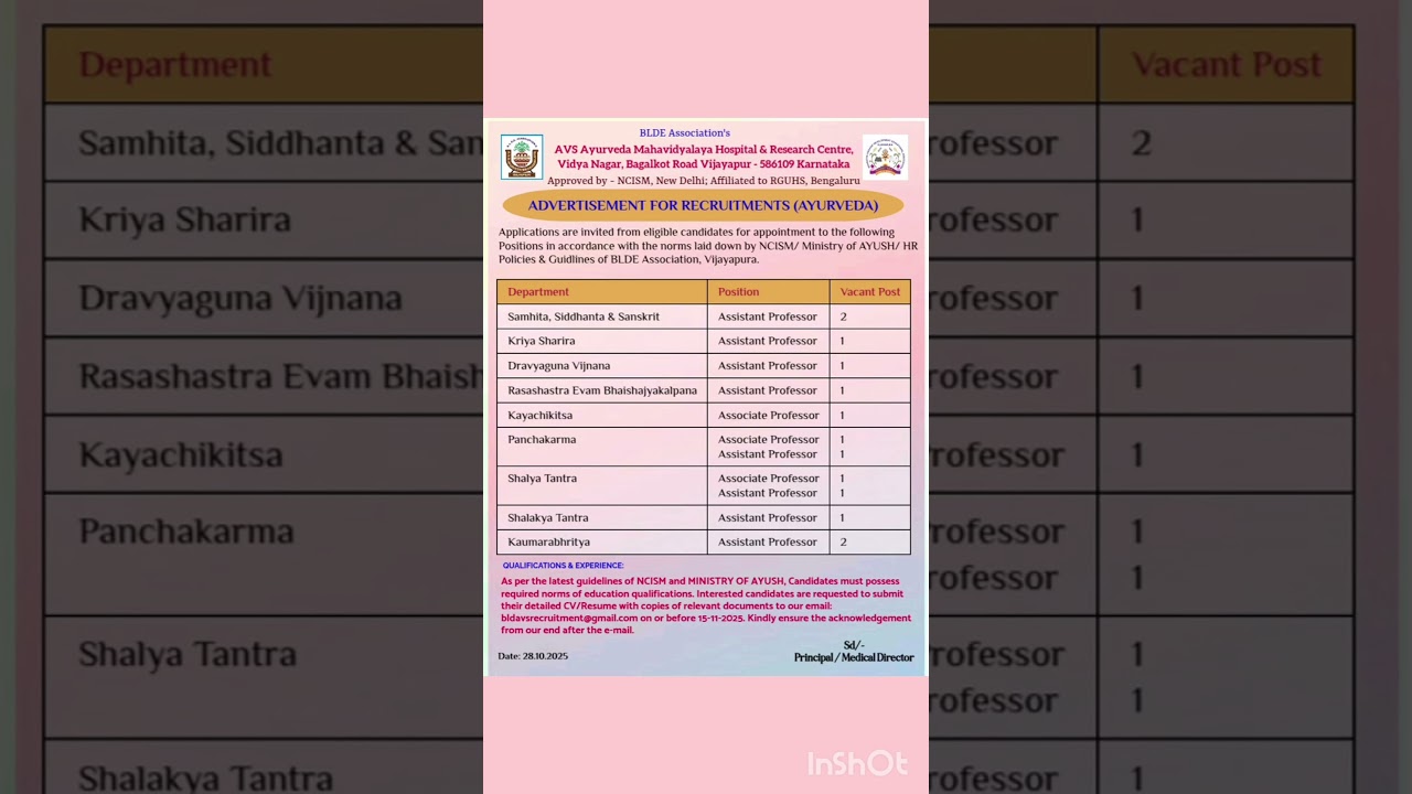 Faculty Recruitment notification NCISM Associate professor/Assistant Professor vacancy 