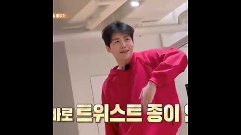 Thumbnail of Kim Seonho Focus dance Taemin 'Move'