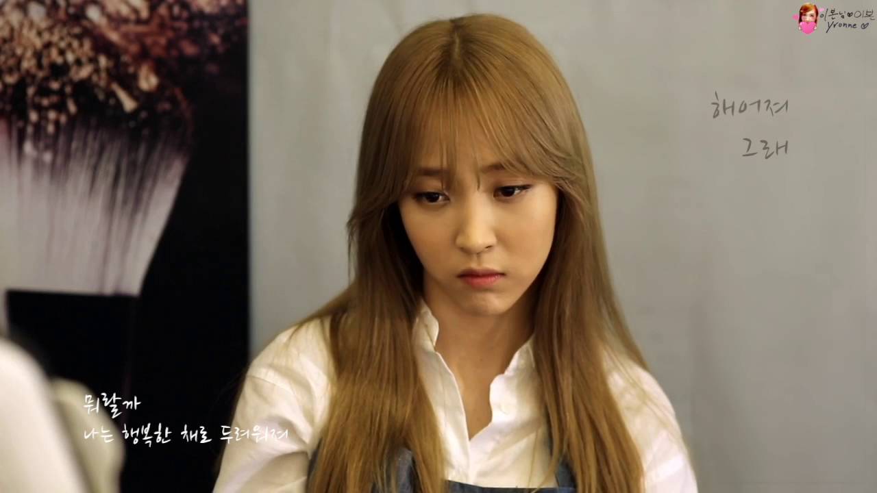 [FMV/팬뮤비] 마마무 솔라&문별(Mamamoo Solar & MoonByul)-묘해, 너와(It's Strange, With You) (용콩별콩/MoonSun)