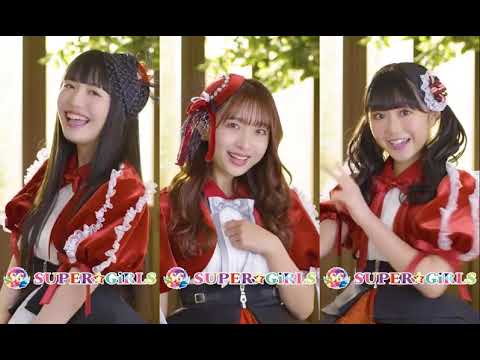 はじまりエール/3章メンバー