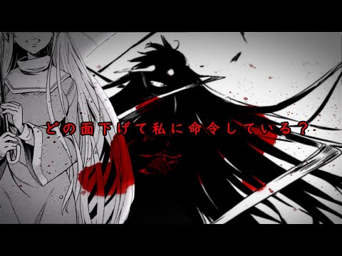 新約とある魔術19〜22 MAD【新約とある魔術の禁書目録 MAD】JUSTITIA