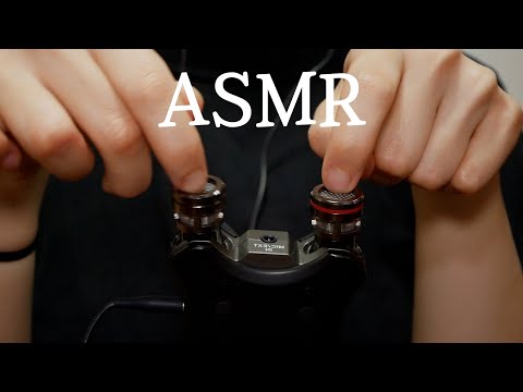 [자극적인 ASMR, ASMR 고인물 추천] 손가락으로 거칠게 긁기ㅣ손가락으로 자극적인 귀 청소ㅣ귀 청소