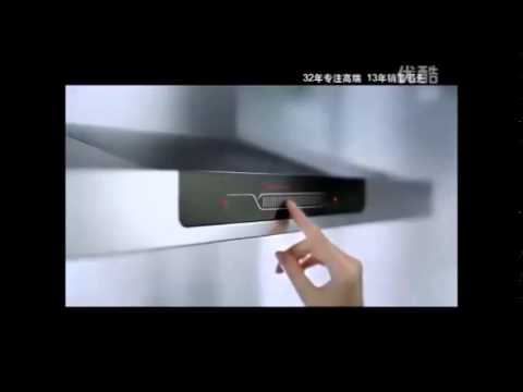广告2001  |  老板大吸力油烟机墨尔本