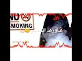 دنيا المشاكل Xx خلي يسمع المقصود دنيا المشاكل Xx خلي يسمع المقصود