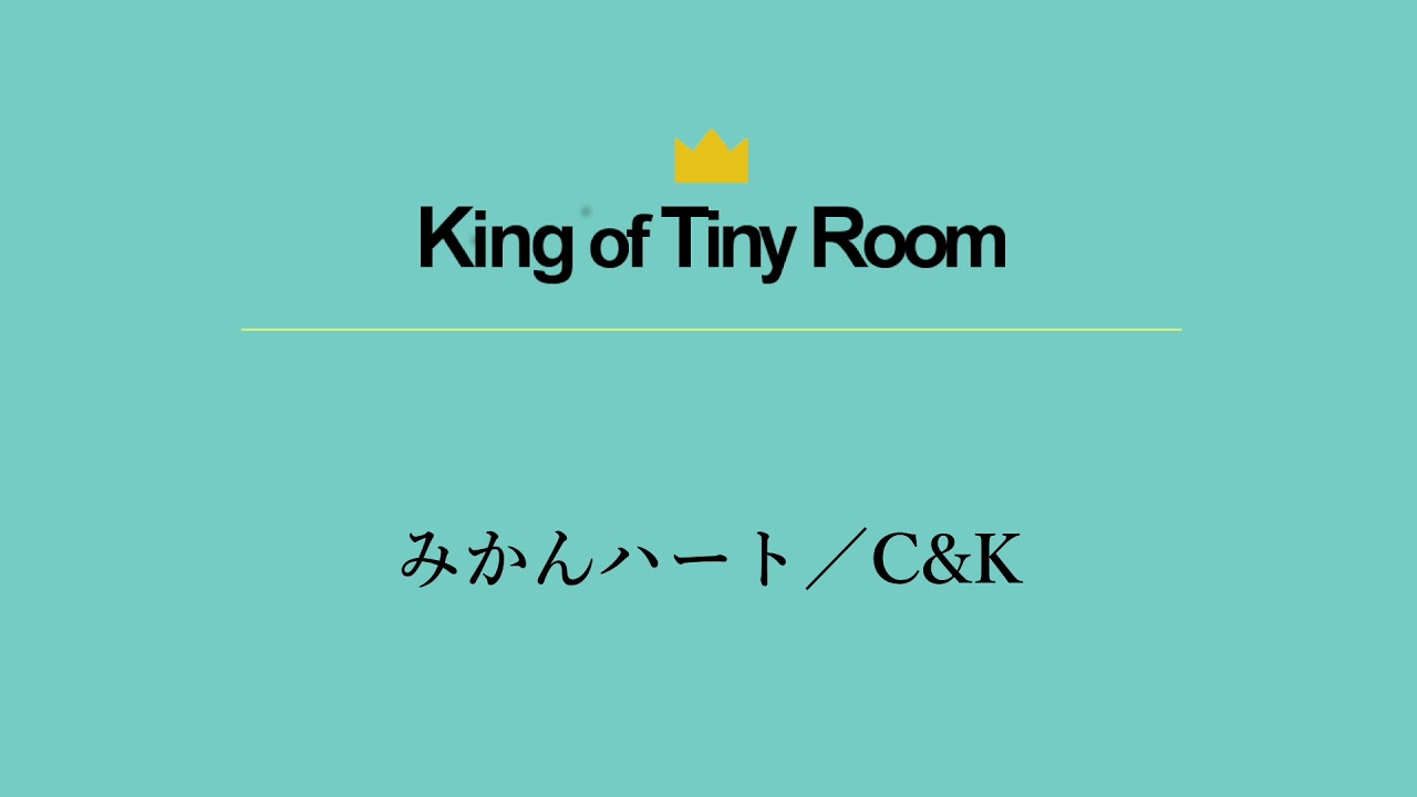 19年2月の人気アカペラ楽譜 あかぺらぶ 19年2月の人気アカペラ楽譜 あかぺらぶ