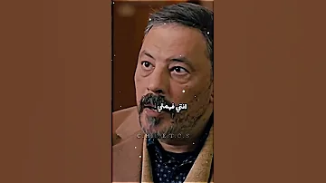 عمرو عبد الجليل هيموتك ضحك 