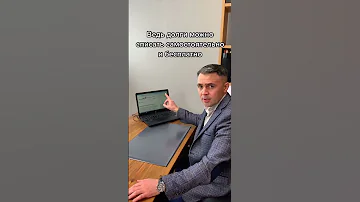 Можно ли списать долги Бесплатно? Популярное Упрощенное банкротство