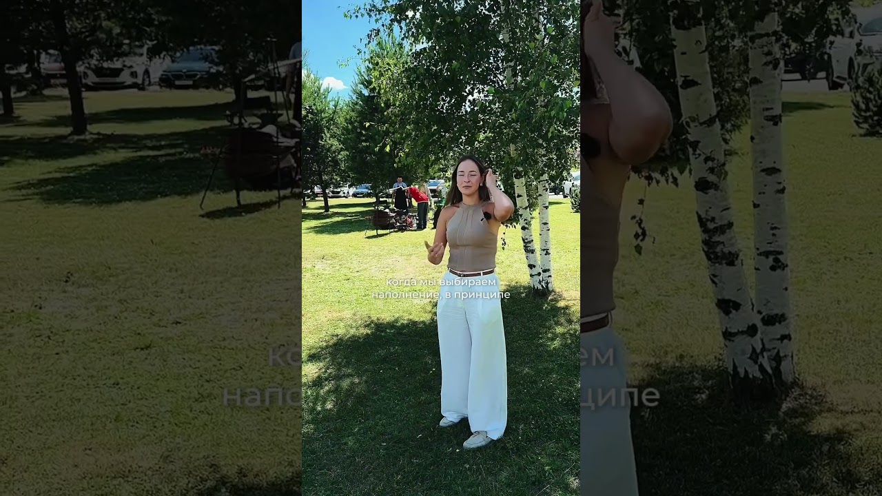 Мы создаем мероприятия, после которых клиенты возвращаются! 