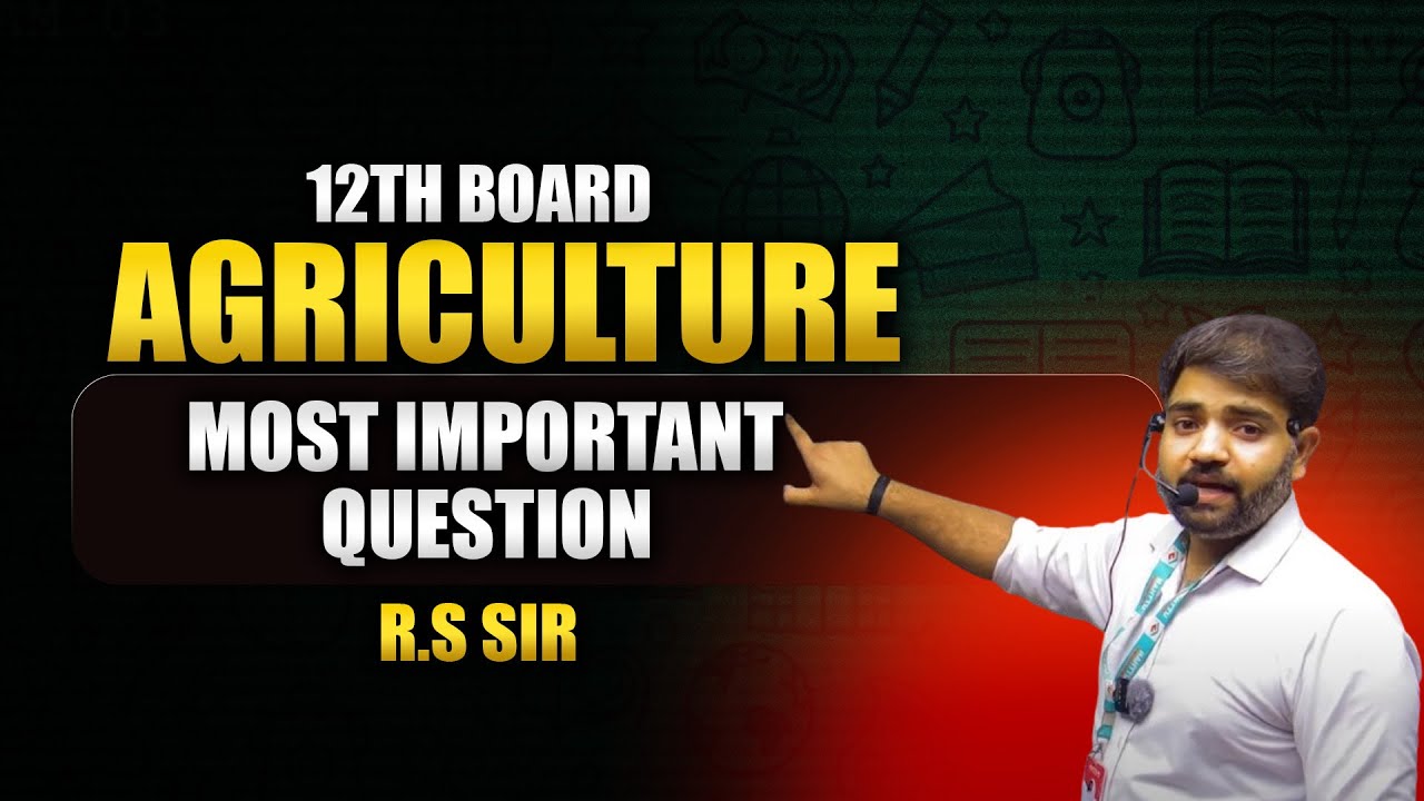 Class 12 Agriculture Model Paper 2025 12th Agriculture Paper 2025 | RBSE Board Exam 2025