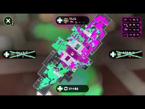 【スプラトゥーン2】アップデートで強くなり続けるスプラマニューバーコラボ【S+】