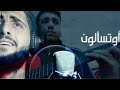 أوتسألون لما يرحلون محمد جعفر غندور       7
