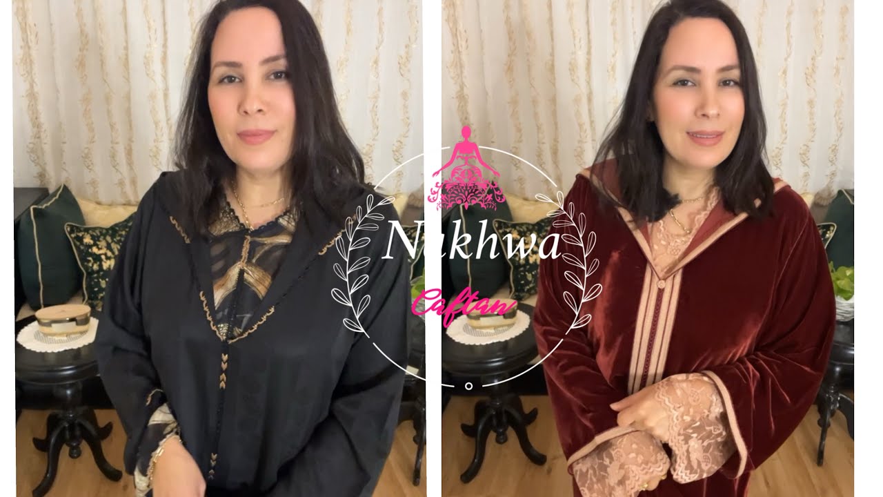 جلابة دوبياس ديال المبرة وجوهرة بالراندة و صولد ف جلالب البرشمان باليد ✅هميزات✅ الواتساب 0609063085