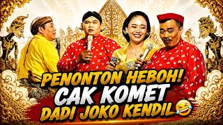 Download lagu Full Limbukan Cak Komet & Cak Dodok || Cak Komet Jadi Joko Kendil