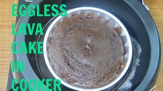 cake lava ki eggless cooker vidhi