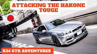 POV R34 GTR Hakone Touge | 4k Famous Japanese Mountain Pass