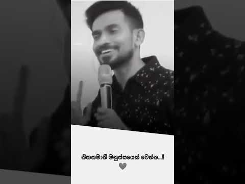 Lastchance Shortvideo Motivation