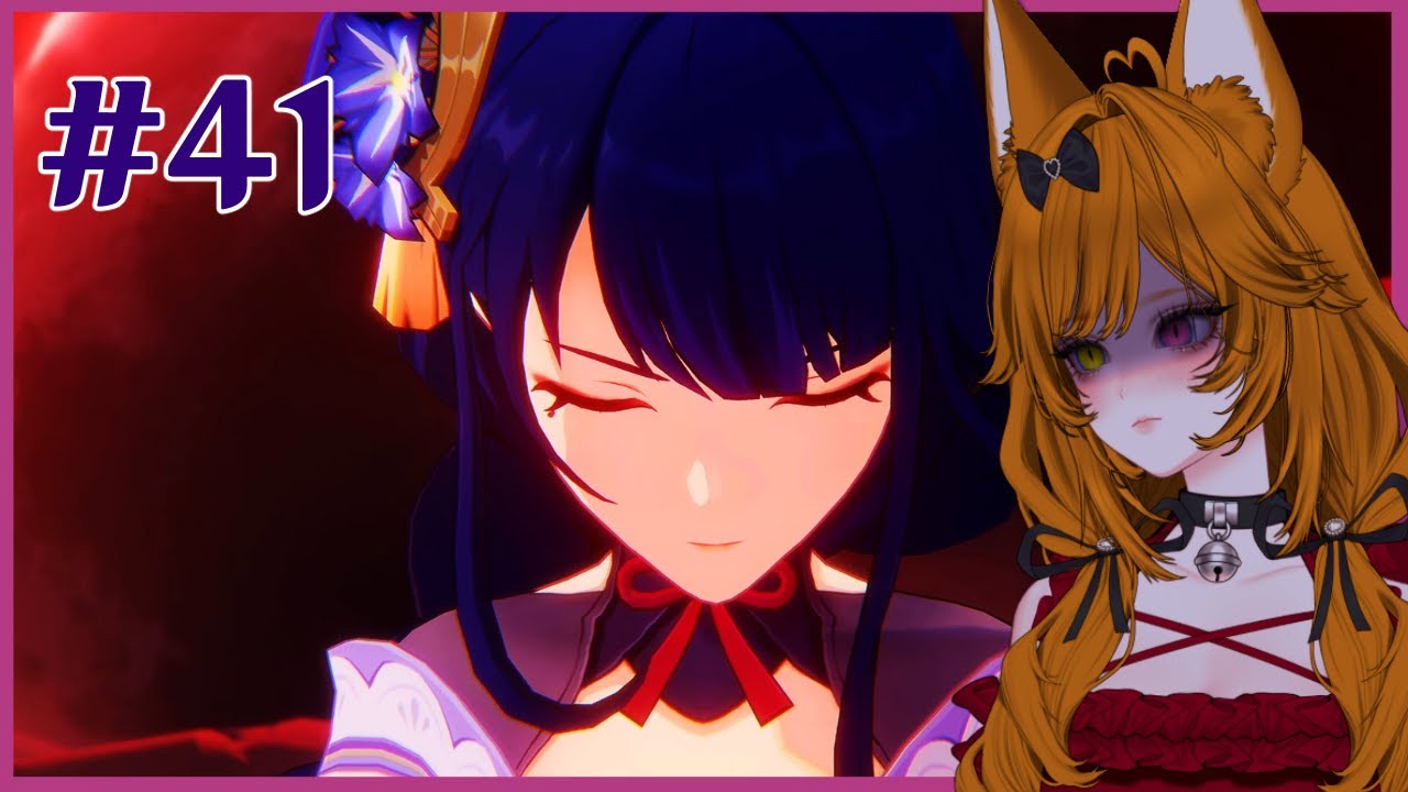 L'ARCHON ELECTRO CE MONTRE ENFIN !? #41