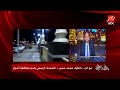 حق الرد على عدم انتهاء تطوير كورنيش اسوان وادفو منذ سنوات المتحدث باسم محافظة أسوان يوضح الحقيقة 