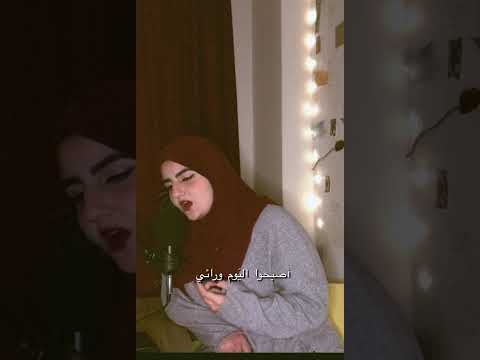 أغنية ل ست أبكي وك نت و حدي اغنية حزينة لست أبكي كنت وحدي أغاني حزينه 