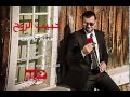 هيثم يوسف حبيب الروح