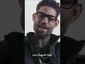 PNB was no rock band… but it had strength in numbers 🕊️ RIP PNB Rock