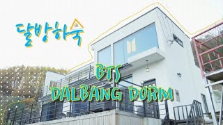 [SUB INDO] BTS DALBANG DORM MINI DRAMA