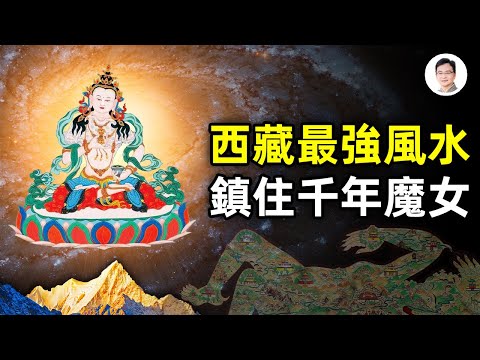 風水 禁聞網 風水 禁聞網