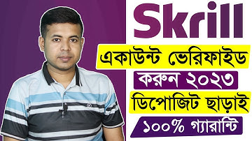 How to Create Skrill Account in Bangladesh | Without Deposit KYC Verified Skrill Account | Skrill