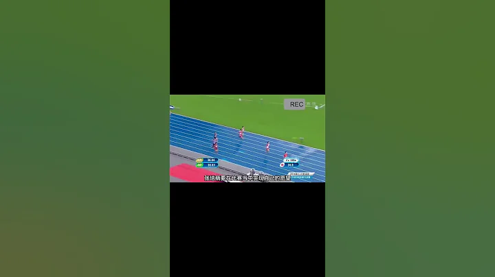 （第三集）一整年跑第2，搶跑被罰下，日本隊以為穩了，蘇炳添如何徹底爆發？ #運動之美 #田徑#體育精神 #體育 （續集請點擊說明） - 天天要聞
