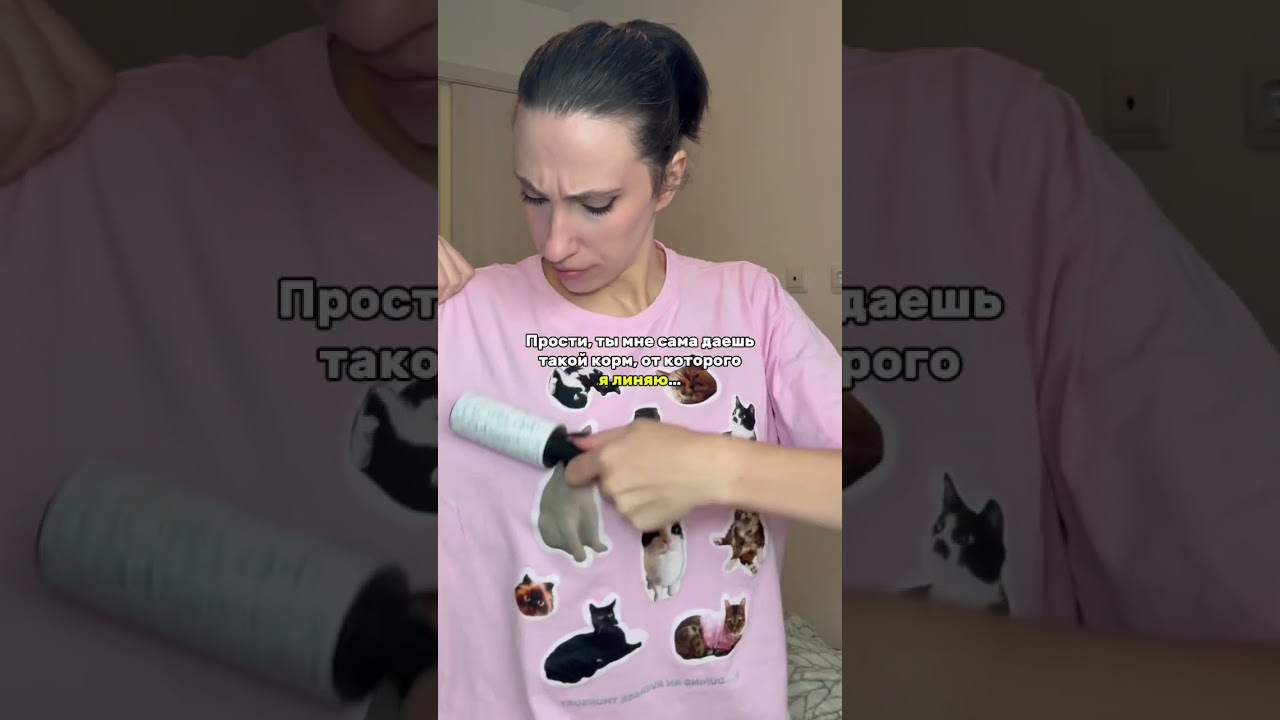 ❤️ артикул на корм на вб 