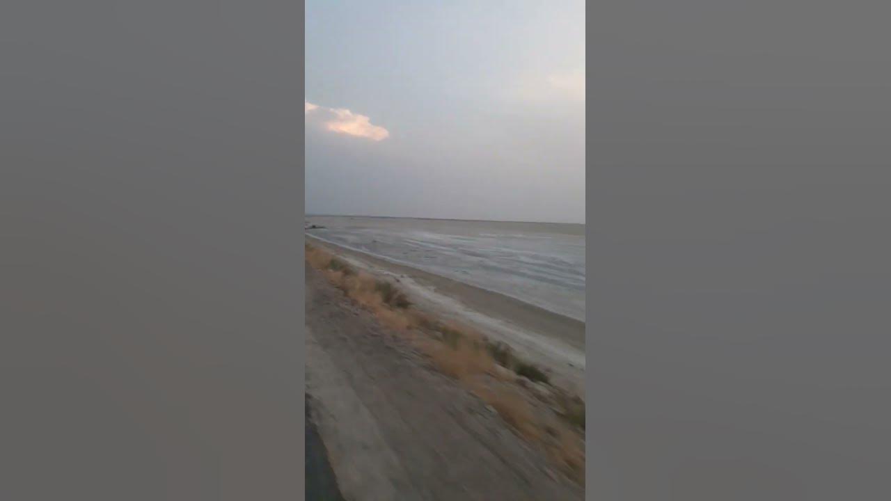 sambar lek nawa .