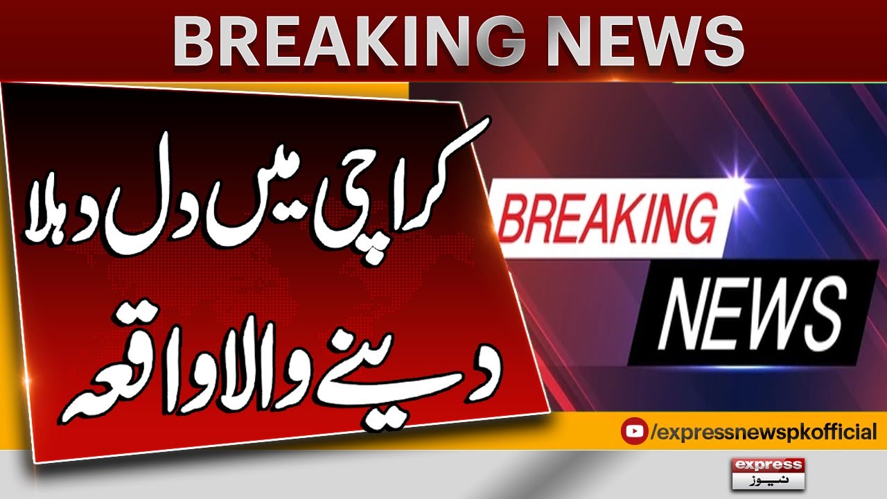 Big News | Tragic Incident In Karachi Zaman Town | Latest Updates ...