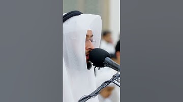 قال ربِّ انصرني بما كذبون | تلاوة بديعة من سورة المؤمنون | أحمد النفيس رمضان ١٤٤٤