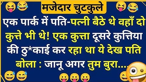 kapil sharma best jokes | kapil sharma show all new episode | #comedy #funny #jokes