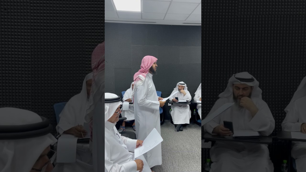 دورة المهارات الخطابية