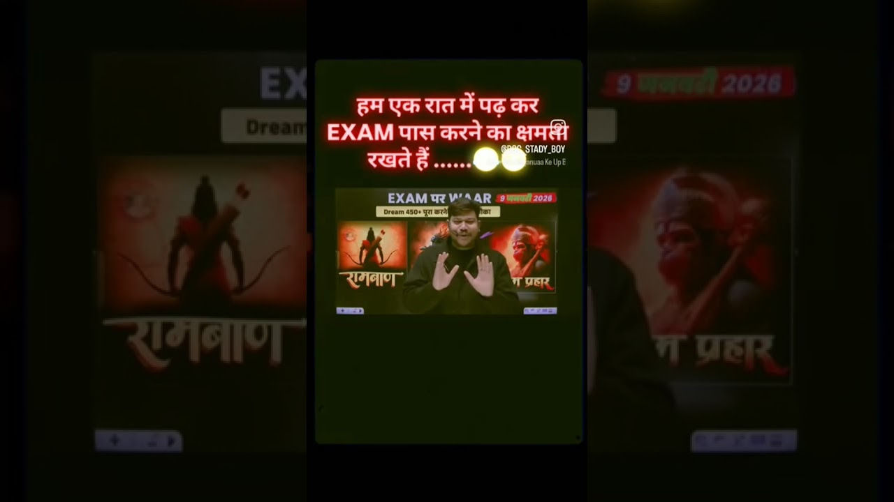 Power of D.O.C❤️❤️💪💪