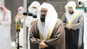 قبس من تلاوة معالي الشيخ أ.د.#عبدالرحمن_السديس من صلاة التراويح ليلة 4 #رمضان 1442هـ.