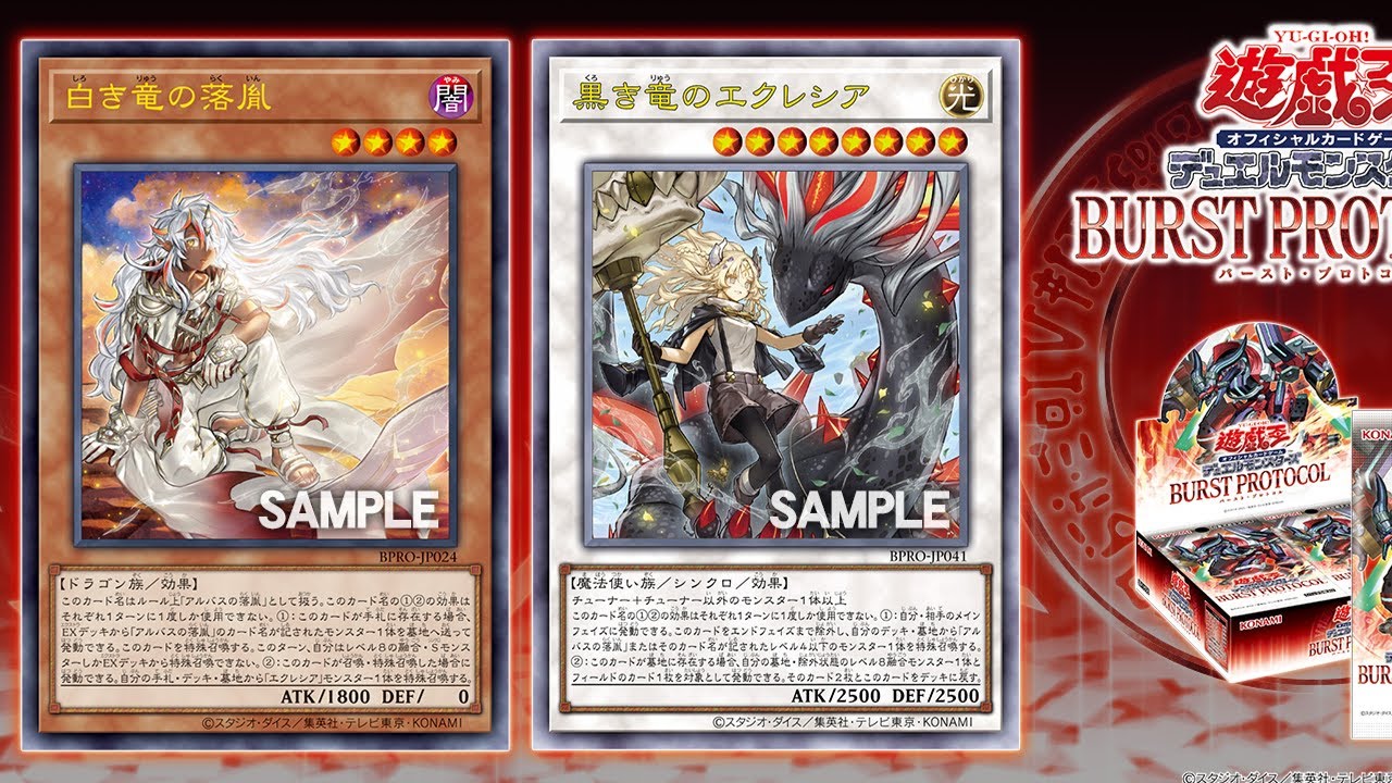 烙印新規研究してみる - YouTube