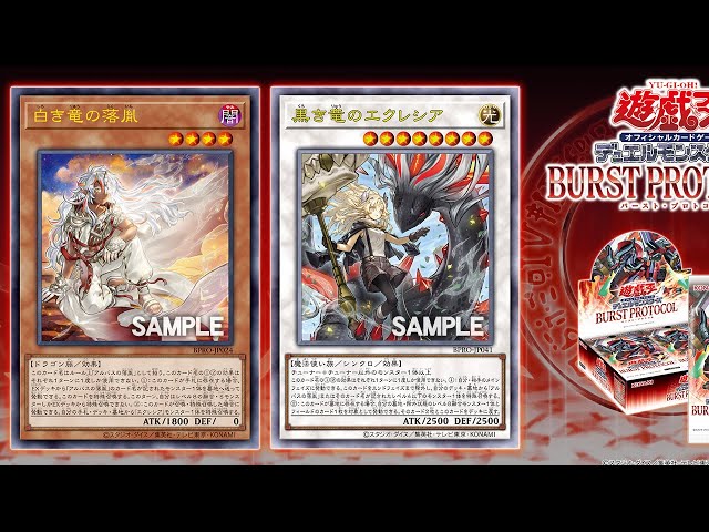 烙印新規研究してみる - YouTube