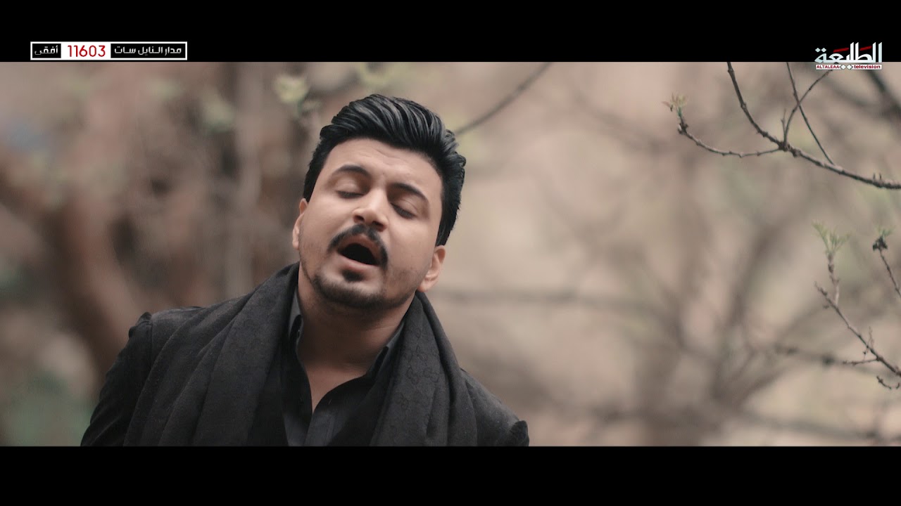 حمزة المحمداوي وين انت | Offical Video Clip 2019