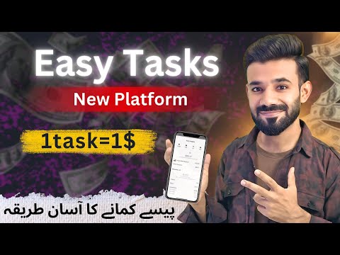 Earn money by