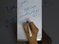 Master Harmonic Oscillator trick in Seconds ⚡Short Trick for CSIR NET 🎯 #csirnetjune2026