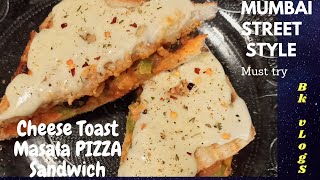 part  2 - Cheese Toast Masala Pizza Sandwich recipe | Pizza Sandwich | starter | Snacks | #sandwich