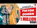 Tiktok queen  mazhar rahi  official music  2020  the panther records